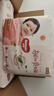 好奇（Huggies）鉑金裝小桃褲成長(cháng)褲XXXL26片*4包(17kg以上)【透爽散熱】 曬單實(shí)拍圖