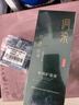 侗染單劑染發(fā)膏 自然黑染發(fā)劑 植物萃取一洗黑自然黑2盒裝 曬單實(shí)拍圖