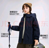 ASK JUNIOR【四級(jí)防水】?jī)和馓?025秋季中大童戶外運(yùn)動(dòng)登山服男童上衣 曬單實(shí)拍圖