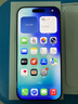 Apple/蘋果 iPhone 17 256GB 白色 支持移動聯(lián)通電信5G 雙卡雙待手機【送聯(lián)通話費券】 曬單實拍圖