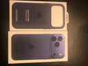 Apple/蘋(píng)果 iPhone 17ProMax科技織物保護(hù)殼-藍(lán)色 手機(jī)殼蘋(píng)果17手機(jī)殼蘋(píng)果手機(jī)殼 曬單實(shí)拍圖