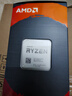 AMD 銳龍7 5700X處理器(r7) 8核16線(xiàn)程 加速頻率至高4.6GHz 65W AM4接口 盒裝CPU 曬單實(shí)拍圖