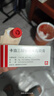 【原研進(jìn)口】[得膚寶] 卡泊三醇倍他米松軟膏50μg:0.5mg*15g/支 曬單實(shí)拍圖
