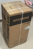 HYUNDAI（韓國現代） 小冰箱 冰箱小型雙開(kāi)門(mén) 迷你雙門(mén)家用宿舍租房冷藏冷凍電冰箱節能省電 80L白【行業(yè)熱賣(mài)+日銷(xiāo)過(guò)百】 曬單實(shí)拍圖