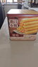 永輝澳門(mén)雞蛋卷原味500g鐵盒裝休閑零食餅干糕點(diǎn)早餐獨立包裝澳門(mén)特產(chǎn) 曬單實(shí)拍圖