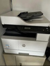 惠普（HP）437n/437nda a3/a4打印機黑白激光打印復印掃描一體機數碼復合機多功能大型商用辦公支持麒麟/統信 M437nda(自動(dòng)雙打雙復雙掃描+有線(xiàn)+輸稿器) 曬單實(shí)拍圖