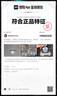 名創(chuàng  )優(yōu)品氣墊爆米增高鞋墊男輕盈減震七分足弓支撐內增高墊 增高1.5cm 曬單實(shí)拍圖