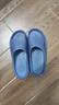 【踩屎感居家拖鞋】浴室男女拖鞋輕便防滑居家涼拖鞋鞋子男 深藍色 40-41 曬單實(shí)拍圖