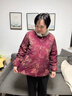 俞兆林（YUZHAOLIN）奶奶冬裝棉衣加厚外套中老年人女毛領(lǐng)棉服媽媽裝棉襖60歲洋氣衣服 FHD3208848 藍色 2XL （建議110-125斤） 曬單實(shí)拍圖