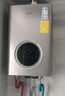 華帝（VATTI）官方國家補貼 燃氣熱水器16升 天然氣熱水器 水伺服級恒溫強排 即熱式 省氣防泄露 i12103 EC2 16L 天然氣【一廚多衛】 曬單實(shí)拍圖
