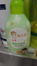 郁美凈兒童洗發(fā)水鮮奶滋潤保濕青少年寶寶柔順洗發(fā)水3-6-12歲550g 曬單實(shí)拍圖