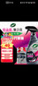 龜牌（Turtle Wax）汽車(chē)鍍膜劑鉑金盾日護聚合瓷車(chē)漆車(chē)衣養護鍍瓷封釉500ml 120110 曬單實(shí)拍圖