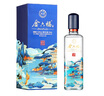 金六福 銘藏10 兼香型白酒 50.8度 500ml*6瓶 整箱裝 中秋節送禮物 曬單實(shí)拍圖