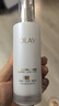 玉蘭油（OLAY）全新美白水乳液補水保濕抗糖化妝品爽膚水護膚品套裝生日禮物女 曬單實(shí)拍圖