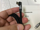 綠聯(lián)【手游彎頭】適用蘋(píng)果17/16/15充電線(xiàn)Type-C數據線(xiàn)雙頭PD100W快充ctoc車(chē)載適用華為平板筆記本1米 曬單實(shí)拍圖
