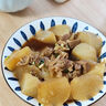 1號會(huì )員店 澳洲原切牛腩3cm塊 谷飼肥瘦相間 燉煮食材 牛肉生鮮 凈重2斤 曬單實(shí)拍圖