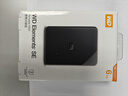 西部數據（WD）6TB 移動(dòng)硬盤(pán) USB3.0 SE系列 2.5英寸 機械硬盤(pán) 筆記本電腦外接 外置存儲辦公 大容量家庭存儲 曬單實(shí)拍圖