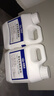 香榭麗 通用稀釋劑 1kg 安全型多功能油漆稀料除膠印油墨字跡清洗劑助劑畫(huà)具清潔劑 曬單實(shí)拍圖