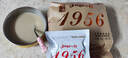 瀘州肥兒粉1956寶寶輔食鈣鐵鋅米粉3-6-12兒童高鐵營(yíng)養米糊肥兒粉 核桃果蔬 20g*18袋 【送試用裝】 曬單實(shí)拍圖