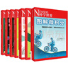 【當(dāng)當(dāng)】圖解理科系列：微積分+統(tǒng)計(jì)與概率+三角函數(shù)+對數(shù)與向量+虛數(shù)+物理+化學(xué) 圖解理科系列7冊套裝 中學(xué)學(xué)生學(xué)習(xí)假期讀物學(xué)習(xí)講義 【全7冊】圖解理科系列套裝 曬單實(shí)拍圖