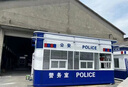 中科沃騰  治安崗?fù)け０餐敉饪梢苿?dòng)執(zhí)勤警務(wù)崗?fù)な召M(fèi)亭門衛(wèi)值班室成品 特殊定制（聯(lián)系客服有優(yōu)惠） 曬單實(shí)拍圖