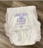 安兒樂（Anerle）小輕芯拉拉褲XL64片(12-17kg)超薄透氣【品牌直供 安心品質】 曬單實拍圖