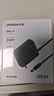 綠聯(lián)12V/3A電源適配器  通用AOC顯示器電腦硬盤(pán)盒路由器光貓機頂盒攝像頭DC圓孔電源充電線(xiàn)1.5米 40250 曬單實(shí)拍圖