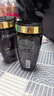 卡詩*海源黑鉆洗發(fā)水250ml*2滋養(yǎng)強(qiáng)韌水潤柔順深層清潔順滑亮澤防毛躁 曬單實拍圖