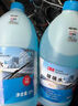 3M強力去油膜除蟲(chóng)膠高效清潔去污乙醇配方汽車(chē)玻璃水通用 0°【油膜克星防眩光】 2瓶 曬單實(shí)拍圖