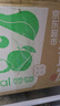 京覓山西青蘋(píng)果 凈重5斤 單果130g+ 生鮮水果 源頭直發(fā) 曬單實(shí)拍圖