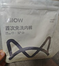 貓人【醫護級首次免洗】女士?jì)妊澟兠抟志醒鼰o(wú)痕大碼少女三角褲 曬單實(shí)拍圖