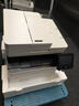 佳能（Canon）iC MF643Cdw A4幅面無(wú)線(xiàn)彩色激光多功能一體機（打印/復印/掃描/自動(dòng)雙面/自動(dòng)輸稿器家用 ） 曬單實(shí)拍圖