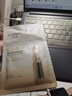 自然堂安瓶面膜 補水保濕美白煙酰胺面膜抗皺舒緩熬夜救星趙露思同款 升級版酵母安瓶面膜 30片 曬單實(shí)拍圖