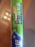 妙潔 一次性保鮮膜 粘性升級衛生易撕 大號經(jīng)濟裝60米*30cm 非點(diǎn)斷式 曬單實(shí)拍圖