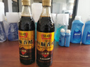 恒順 六年陳鎮江香醋 6.4度 580ml  手工糯米壇釀?wù)菏?不添加防腐劑 曬單實(shí)拍圖