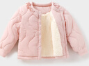 宜爽兒兒童外套春秋冬季女寶寶加厚羊羔絨棉襖女童衣服外出保暖上衣 粉色 100 曬單實(shí)拍圖