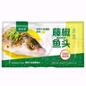 鮮喜愛(ài)藤椒魚(yú)頭2.2斤（魚(yú)頭+料包）千島湖 鰱魚(yú)頭 生鮮魚(yú)類(lèi) 海鮮水產(chǎn) 曬單實(shí)拍圖