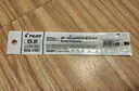 百樂(lè )（PILOT）【熱門(mén)商品】BXS-V5RT按動(dòng)0.5中性筆簽字筆練字水筆芯替芯四點(diǎn)承托筆尖適用BXRT-V5開(kāi)拓王 黑12支 曬單實(shí)拍圖