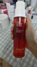 百花萃墨紅水2.0玫瑰精華150ml 爽膚補水保濕修護膚抗皺緊致舒緩 曬單實拍圖