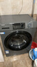 海爾（Haier）【417mm超薄】滾筒洗衣機全自動(dòng) 8公斤小型家用租房嵌入525mm大筒徑一級能效巴氏除菌以舊換新統帥 羊毛羽絨洗+頑漬洗+新衣洗+除螨+童鎖 曬單實(shí)拍圖