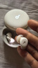 聲闊SleepA30睡眠耳機深睡艙藍牙耳機睡覺(jué)不壓耳無(wú)線(xiàn)降噪隔音耳塞助眠隱形小巧適用蘋(píng)果華為小米白色 曬單實(shí)拍圖