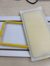 億色【2片】適用iphone 15鋼化膜iPhone15手機鋼化膜高清防摔抗指紋全包貼膜全屏覆蓋手機前保護膜 曬單實(shí)拍圖