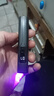 熒光劑檢測燈筆紫光燈外線(xiàn)365驗鈔錢(qián)幣鑒定手電筒黃曲霉菌素 騎士黑【驗鈔/測煙酒】官方正品 至尊黑鏡【待機983天+1秒速照】 曬單實(shí)拍圖