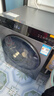 小米米家【新品首發(fā)】12公斤大容量直驅(qū)洗烘一體全自動洗衣機 高溫蒸汽除菌螨 1.2超高洗凈比 智能烘干 曬單實拍圖