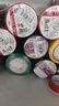 3M 1500# 電工膠帶 電氣絕緣膠帶 PVC電工膠布 無(wú)鉛600V 防潮耐酸堿 黑18mm*10m*0.13mm  1桶（10卷） 曬單實(shí)拍圖