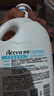 澳雪（accen）健膚沐浴露2.008kg 健康益膚配方 艾葉金銀花精華呵護(hù)肌膚 曬單實拍圖