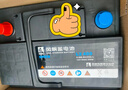 風(fēng)帆蓄電池12v免維護汽車(chē)蓄電池電瓶 L2400同6-QW-60經(jīng)典版適配速騰邁騰 以舊換新配送安裝 曬單實(shí)拍圖