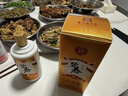 碧春伍醬香型白酒53度 貴州老酒宴請商務(wù)送禮500ml*2瓶裝 曬單實(shí)拍圖
