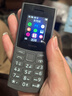 NOKIA新105 4G 全網(wǎng)通移動(dòng)聯(lián)通電信 老人老年按鍵直板學(xué)生兒童備用戒網(wǎng)手機 雙卡雙待  黑色 曬單實(shí)拍圖