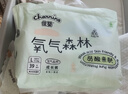 佳嬰氧氣森林拉拉褲XXL碼68片（12-16KG)全包臀嬰兒尿不濕親膚成長褲 曬單實(shí)拍圖